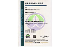 ISO9001ϵ-